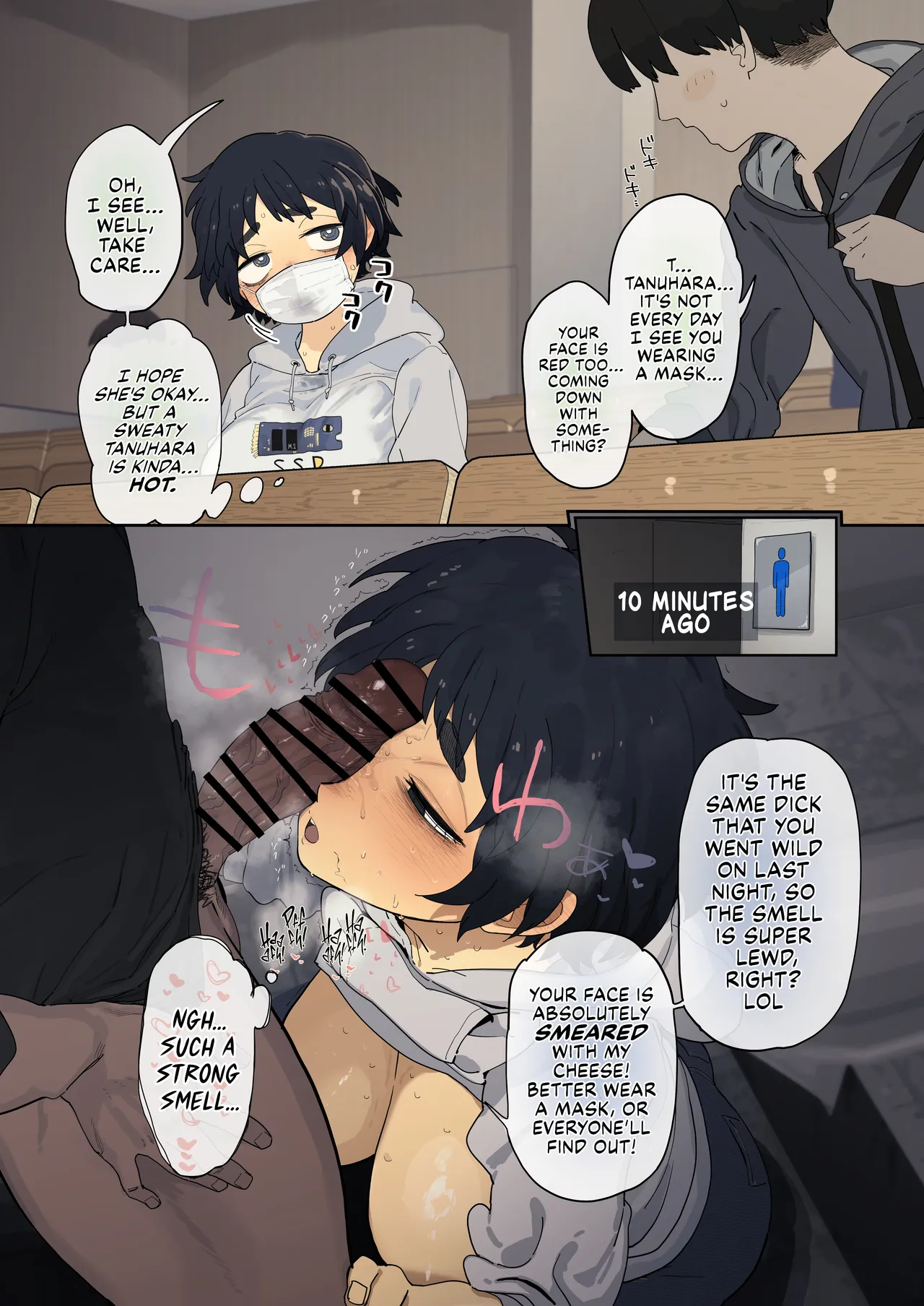 Hentai Manga Comic-Tanuhara of the Engineering Department-Read-30